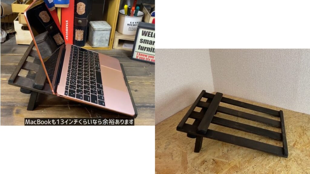 DIYによるノートパソコン用すのこ制作